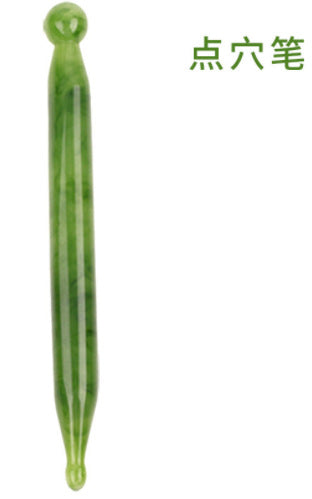 Universal Gua Sha Set for Body and Facial Massage noire