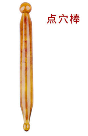 Universal Gua Sha Set for Body and Facial Massage noire